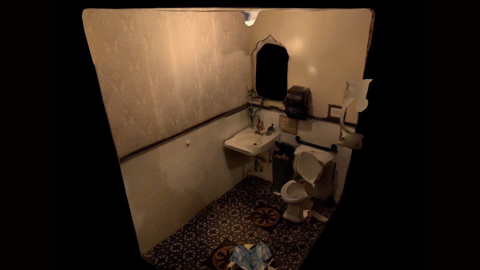 Image default